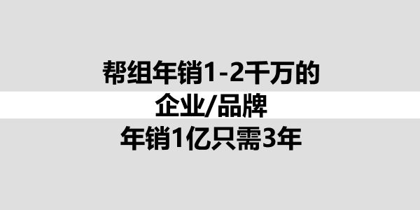 2021中国润滑油品牌峰会日程：4大主题15位嘉宾