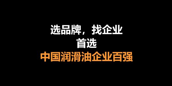 合伙做生意的10大禁忌,一旦触碰,立即散伙