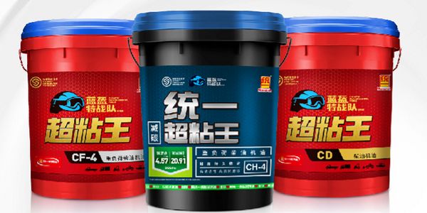 李嘉:低碳润滑油大众不了解,怎么办?