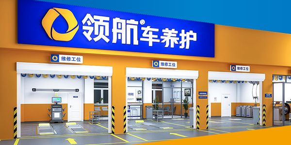 分享:润滑油销量利润双下滑的应对策略