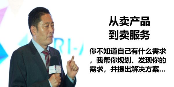 从产品到服务,李之和谈润滑油行业未来5年发展趋势