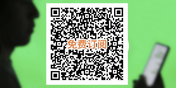 免费订阅:润滑学堂公众号正式推出润滑油品牌【观点】专栏