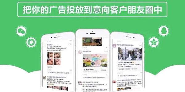 做销售的如何发朋友圈：这8种内容客户会喜欢