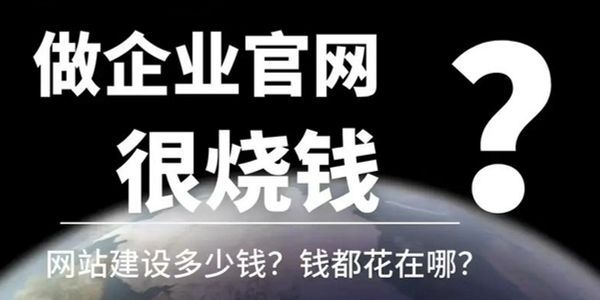 润滑油企业官网.jpg 当新闻动态没人看时,润滑油企业官微官网还做吗?