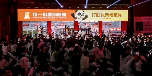 统一石化发布全新品牌主张：智慧流体，守护你和地球