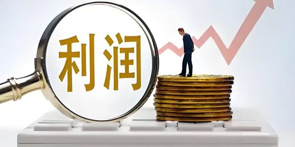 真相:直销卖货300万,比你渠道销售1000万还赚钱