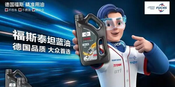 换油助手升级到ai精准换油了,还能更扯淡些吗?